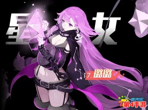 碧蓝档案:野乃美角色背后的故事与独特魅力深度探索之旅 碧蓝档案:野乃美角色背后的故事与独特魅力深度探索之旅