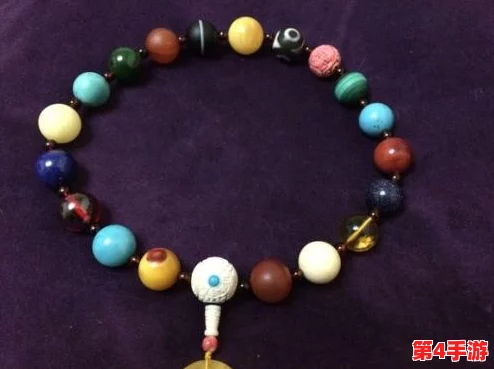 有60颗珠子两人轮流从中取,谁能拿到最后一颗? 有60颗珠子两人轮流从中取,谁能拿到最后一颗?