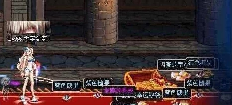 《地下城与勇士》中:噩梦系列防具VS其他热门选择,深度对比哪个更适合你的角色构建? 《地下城与勇士》中:噩梦系列防具VS其他热门选择,深度对比哪个更适合你的角色构建?