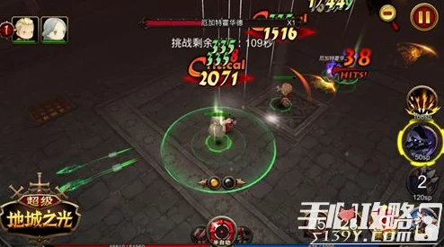 《拳皇97》高手秘技:揭秘顶尖玩家如何巧妙运用中指与拇指连招制胜 《拳皇97》高手秘技:揭秘顶尖玩家如何巧妙运用中指与拇指连招制胜