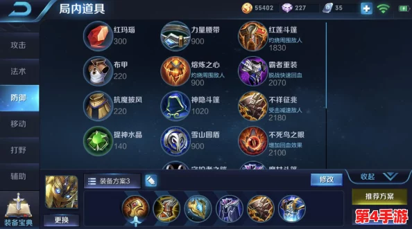 《怪物猎人》实战技巧:精准掌握防御按键,提升生存与狩猎效率的策略解析 《怪物猎人》实战技巧:精准掌握防御按键,提升生存与狩猎效率的策略解析