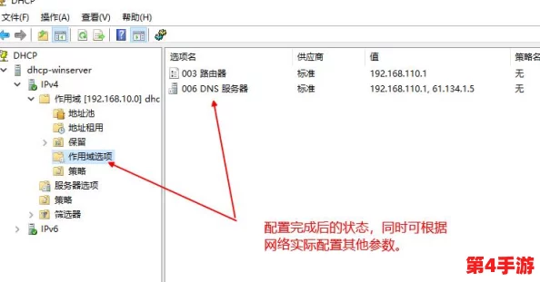 日本windowsserver片:全网最优下载方式,推荐指数8.9 日本windowsserver片:全网最优下载方式,推荐指数8.9