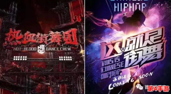 把坤放进欧派里会怎么样？这场奇妙的碰撞引发了无数人的热议与期待！