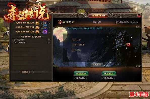 《文明6》极限挑战:揭秘至高难度下的策略深度与生存智慧 《文明6》极限挑战:揭秘至高难度下的策略深度与生存智慧
