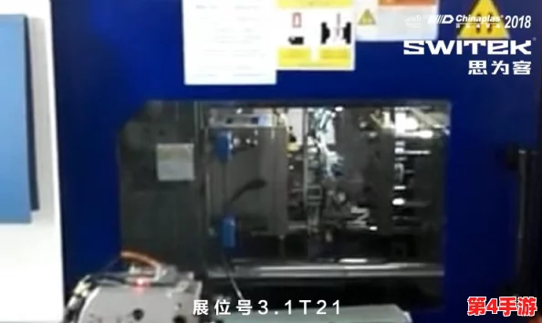 十8模软件下载安装_网页搜索，轻松获取最新功能与使用技巧，提升工作效率的必备工具