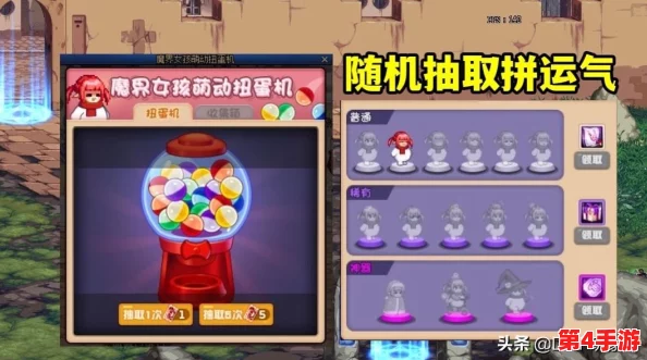 DNF精灵宠物颜值大赏：哪款设计最吸睛，成为你的专属萌宠？