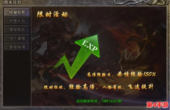 独家揭秘：原始传奇挖宝系统全面概览，各珍稀道具获取概率大起底！