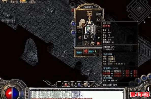 金先生：嫖妓达人，如何在红灯区中游刃有余？