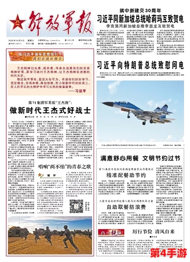 文明VI核威慑策略:精准部署与核弹发射的全面指南 文明VI核威慑策略:精准部署与核弹发射的全面指南