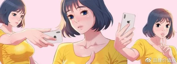 羞羞漫画大肉棒首页：精彩绝伦，让人欲罢不能