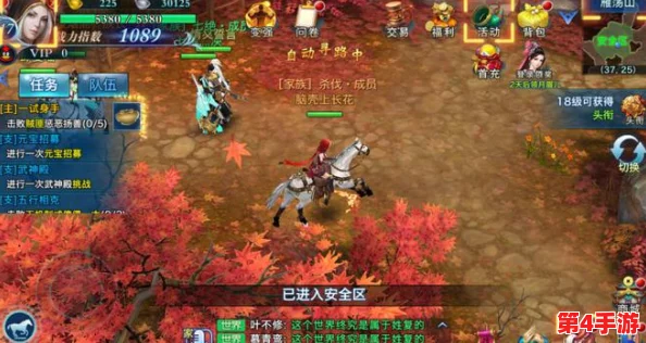 2024年度必玩仙侠网游精选:探索热门榜单,揭秘哪些仙侠大作持久耐玩新体验 2024年度必玩仙侠网游精选:探索热门榜单,揭秘哪些仙侠大作持久耐玩新体验