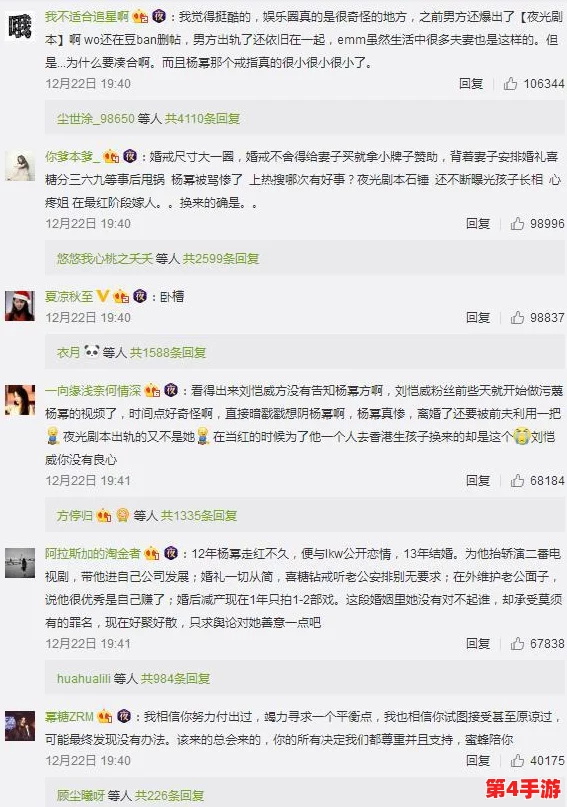zztt38.ccm-明星八卦、娱乐热点、绯闻曝光，精彩不容错过