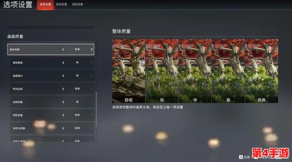 《永劫无间》畅玩指南：全面剖析最低至推荐配置要求，确保流畅游戏体验