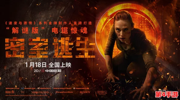 岳乱妇乱第24集：激情四溢的情感纠葛与意外反转，令人心跳加速的剧情发展