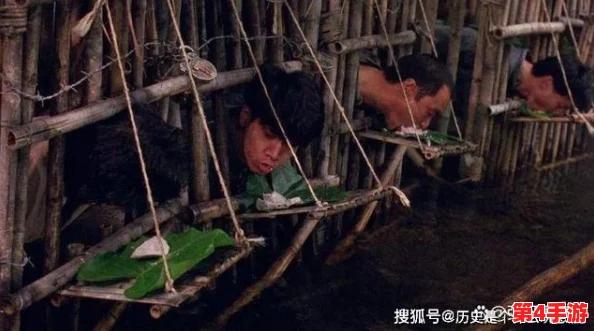 缅北前四后八是什么刑罚?深度解析这一残酷惩罚的背后真相与影响 缅北前四后八是什么刑罚?深度解析这一残酷惩罚的背后真相与影响