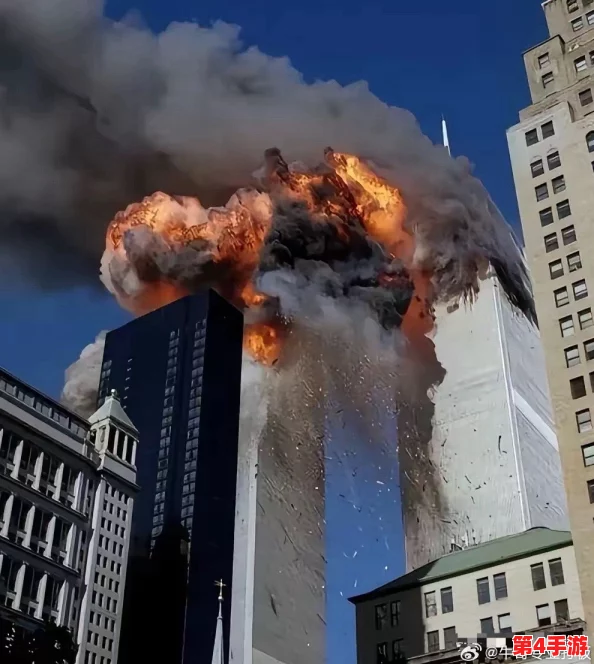 911爆料八：惊心动魄的真相终于大白！