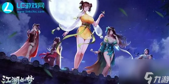 江湖如梦角色排行榜：谁是你心中的最强英雄与最佳搭档？