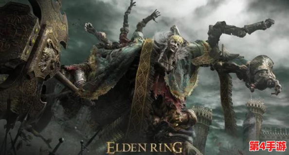 探索艾尔登法环：顶级BOSS武器评测，哪一款能成为你的征服之剑？