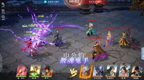 构建封神幻想巅峰战力：最强阵容搭配策略与英雄协同奥义探索
