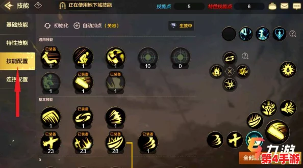 《地下城与勇士》（DNF）中，精准反击技能绑定哪个按键？操作技巧大揭秘！
