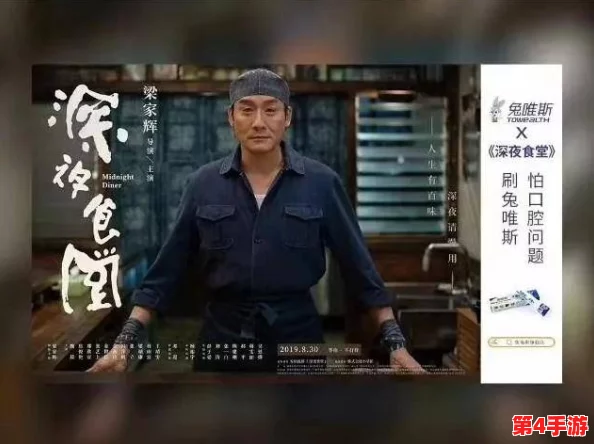 神里凌华被盗宝团抓去生孩子,令人震惊的剧情发展引发热议与讨论 神里凌华被盗宝团抓去生孩子,令人震惊的剧情发展引发热议与讨论