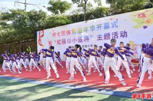 hlj14.红领巾瓜报：青年们齐声赞誉，展现时代活力与青春奋斗精神的生动缩影