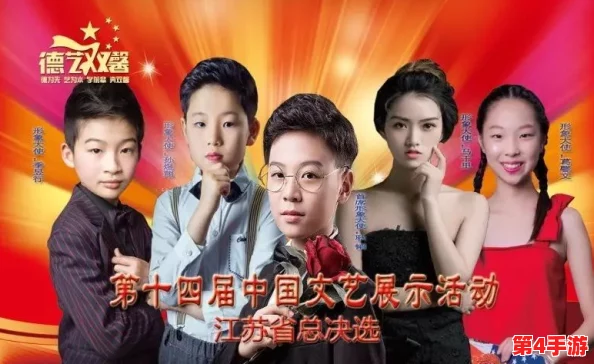 天美影视：2023年最受欢迎的剧集推荐与观影指南，带你领略精彩故事