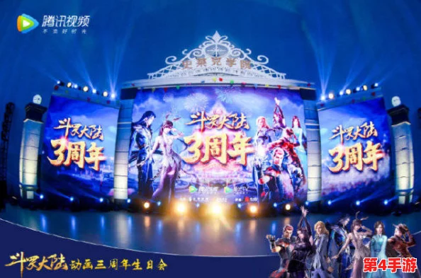斗罗大陆H5 2024大寒庆典攻略：年味浓情迎瑞雪，活动玩法全揭秘与高效参与指南