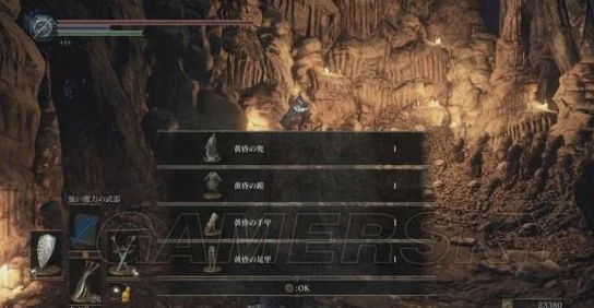 《黑暗之魂3》详尽探索:西里斯隐秘支线任务全流程攻略与独特剧情解析 《黑暗之魂3》详尽探索:西里斯隐秘支线任务全流程攻略与独特剧情解析