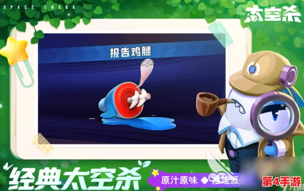 2024年热门推荐：五人联机盛宴，精选耐玩游戏合集，共享欢乐无极限新体验！