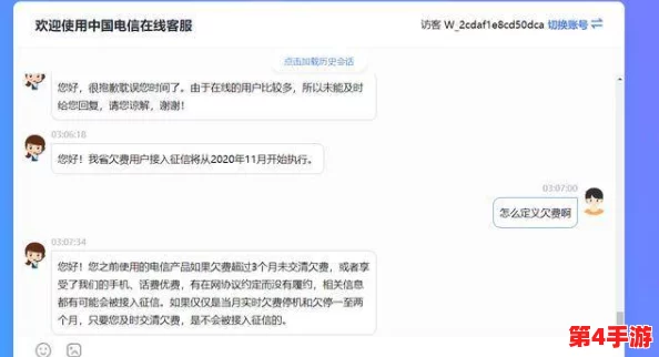 韩国三色电费免费有哪些？全面评析其政策影响与用户体验