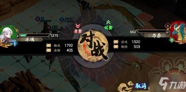 《天地劫:幽城再临异闻挑战,三途川高效饰品搜集策略指南》速通之路,饰品满载而归! 《天地劫:幽城再临异闻挑战,三途川高效饰品搜集策略指南》速通之路,饰品满载而归!