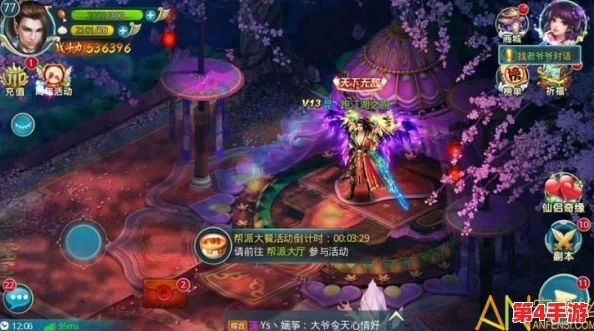 《古妖皇域:解锁仙缘秘境,全面探索决仙藏系统策略指南》— 踏足未知领域,揭秘无上宝藏之路 《古妖皇域:解锁仙缘秘境,全面探索决仙藏系统策略指南》— 踏足未知领域,揭秘无上宝藏之路