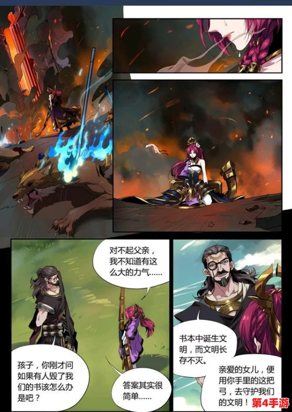 撑起伽罗的腿疯狂输出：绝对是最强输出神器，无人能敌