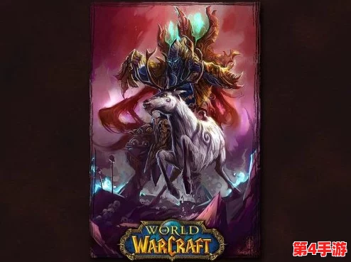 魔兽争霸中斧王的血脉之谜：揭秘其源自何方强大氏族背景与荣耀传承