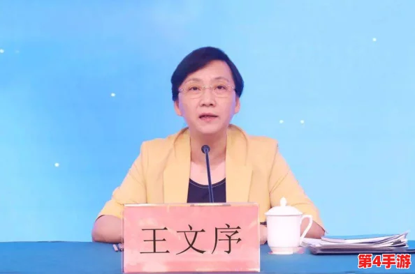 欢乐一家人吕红刘海吕芳是哪一集？这集情节温馨感人，展现了家庭的真谛与亲情