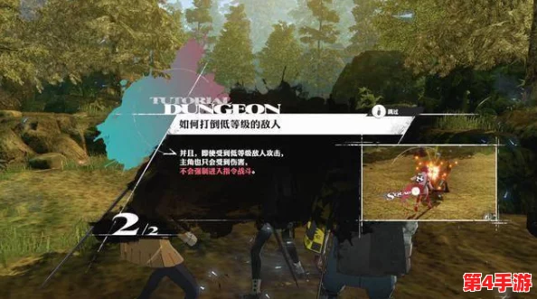 优化暗喻幻想Demo体验：一键解锁全屏模式及常见显示问题解决方案指南