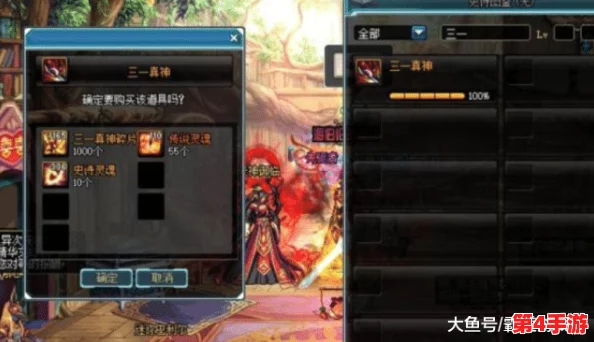 掠夺1v3高HP：挑战极限，展现策略与勇气的完美结合！