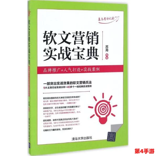 三角洲行动：实战指南——高效利用护甲维修包，延长装备生命线技巧