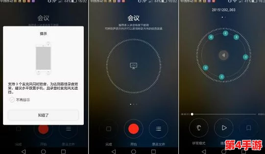 好成色的y31s，性能卓越且性价比高，让人爱不释手的手机选择