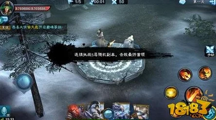 探索归龙潮秘境:孤影望天岸任务全流程攻略与高效完成技巧 探索归龙潮秘境:孤影望天岸任务全流程攻略与高效完成技巧