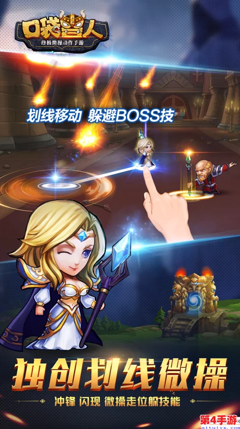 魔兽争霸：揭秘兽人部落中，哪位英雄才是战场上的制胜之选？