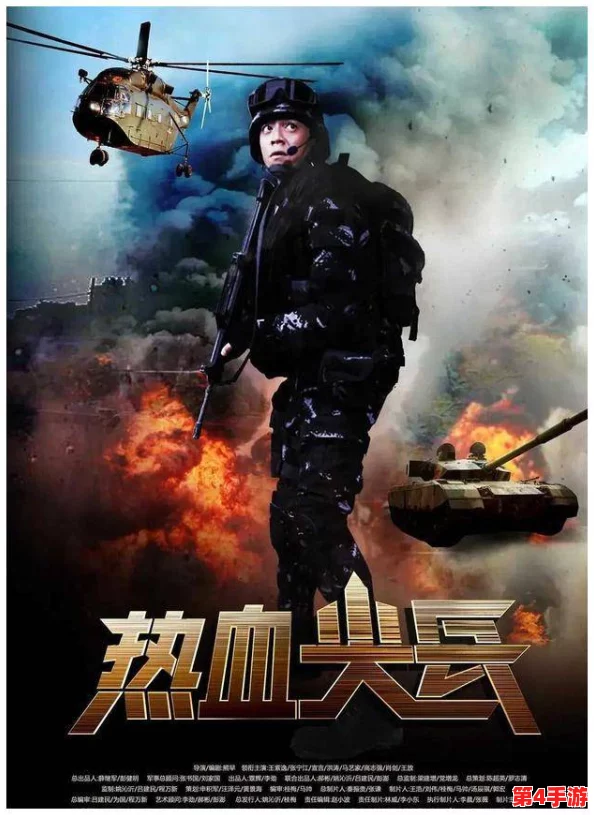 EEUSS影院在线踦兵区:激情四射的战场,等你来征服!一触即发的视觉盛宴 EEUSS影院在线踦兵区:激情四射的战场,等你来征服!一触即发的视觉盛宴