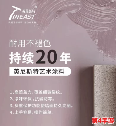 “37大但人文艺术：探索人文视角下的艺术魅力与时代共鸣”