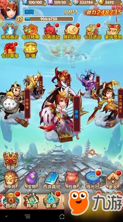 《少年西游记2》平民玩家策略：精选种族搭配，打造最强性价比阵容指南