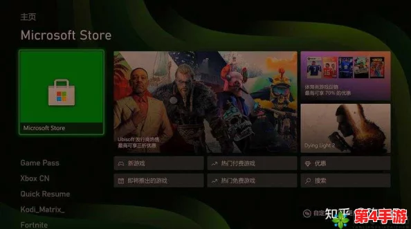 xbox高清视频线，为游戏增添色彩 免费下载安装及极高的用户评价
