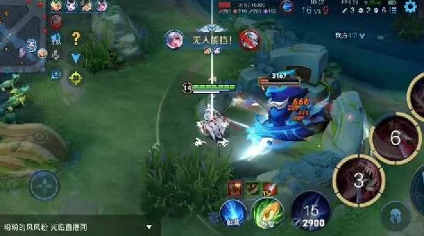 四叔教你1v2苏予墨，网友热评“这招太实用，让我在游戏中逆转局势！”