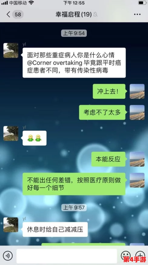 快拨出我是你母亲最火的一句，新版下载安装步骤详解