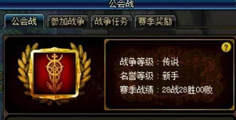 《地下城与勇士》高效攻略：勋章系统最优挑战地图全解析，助你战力飙升！