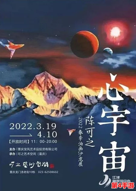 日本免费一曲二曲三曲：畅享音乐盛宴，感受旋律的魅力与心灵的共鸣